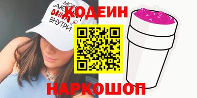 дистиллят марихуана Кумертау