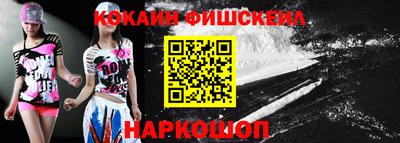 MDMA Кулебаки