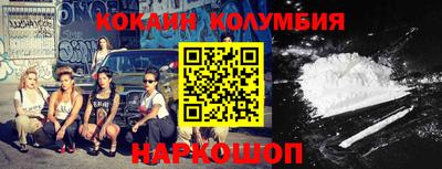 MDMA Кулебаки