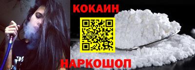 прущие крисы Ликино-Дулёво
