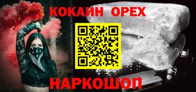 дистиллят марихуана Кумертау