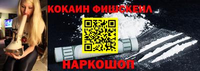 скорость Кунгур