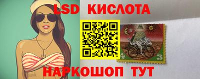 дистиллят марихуана Кумертау