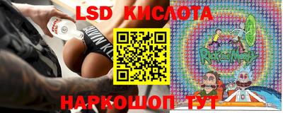MDMA Кулебаки