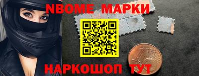 скорость Кунгур