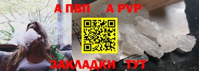 дистиллят марихуана Кумертау