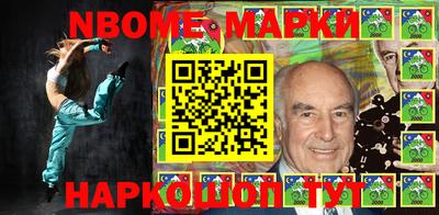 скорость Кунгур