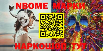 MDMA Кулебаки