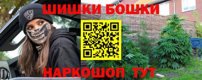 дистиллят марихуана Кумертау