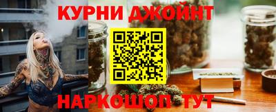 MDMA Кулебаки