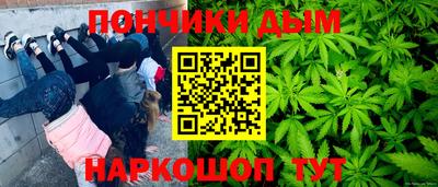 MDMA Кулебаки