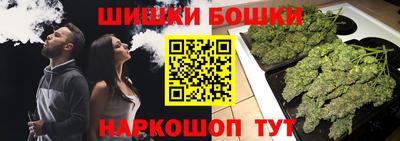 дистиллят марихуана Кумертау