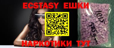 дистиллят марихуана Кумертау