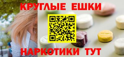 скорость Кунгур