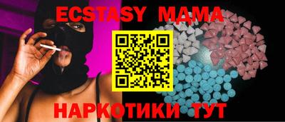 дистиллят марихуана Кумертау