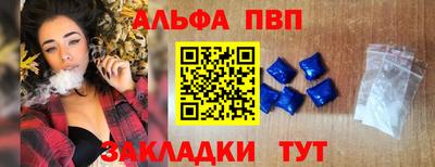 скорость Кунгур