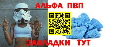 дистиллят марихуана Кумертау