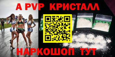 дистиллят марихуана Кумертау