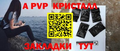 скорость Кунгур