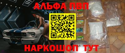 MDMA Кулебаки