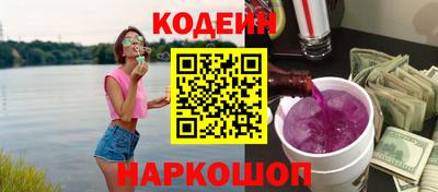 MDMA Кулебаки