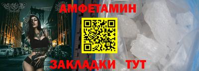 дистиллят марихуана Кумертау