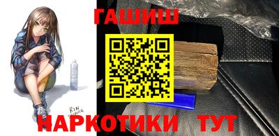скорость Кунгур