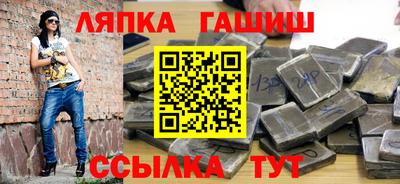 скорость Кунгур