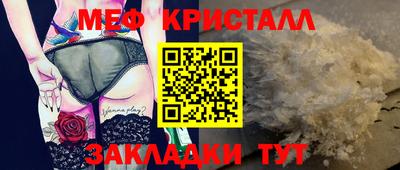 дистиллят марихуана Кумертау