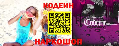 скорость Кунгур