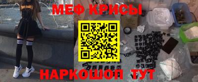 MDMA Кулебаки