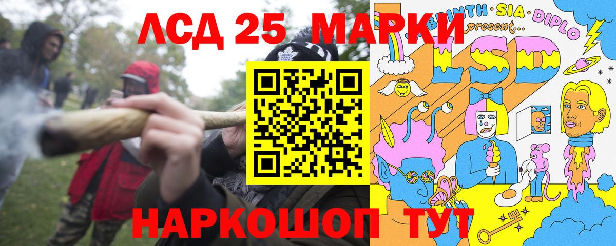 Гашиш Избербаш